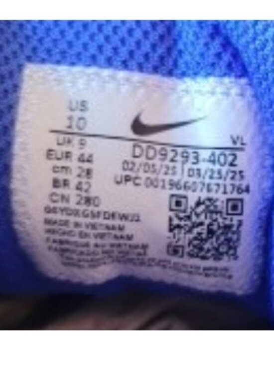 Nike Downshifter 12 main image 4